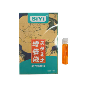 Siyi Estimulante Masculino – Gotas afrodisíacas naturales para potencia y resistencia 🐅🔥
