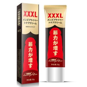 Crema Potenciadora Masculina Japonesa XXXL – Efecto de Mayor Potencia y Sensación de Más Tamaño 💥